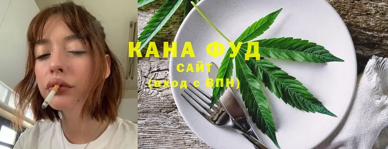 Canna-Cookies марихуана  hydra онион  Улан-Удэ  где купить наркотик 